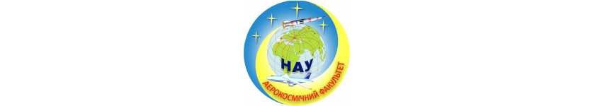 АКФ запрошує до участі у науково-освітньому заході